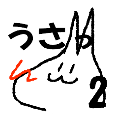 ゆるふわ系チャッピー(日常)