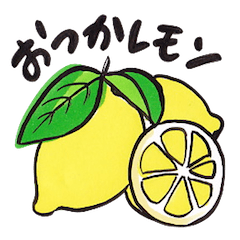 ダジャレでベジフル