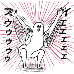 キレッキレなトリ