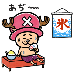 ONE PIECE×いけやけい