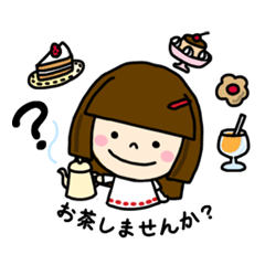 himekoの日常スタンプ