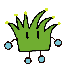 しばくさちゃん