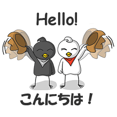 The Notorious Whitebird 2