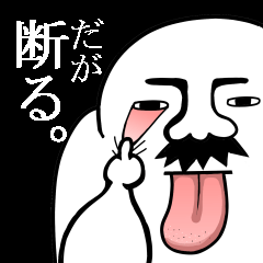 むちむちムッチリーニ(日常中級編)