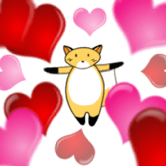 動く・おませなコンちゃん