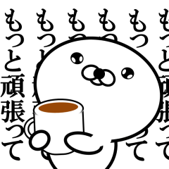 惑わしアザラシ