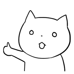 つぶらな瞳のねこ