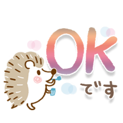 省スペース♡ちょこんとはりねずみさん