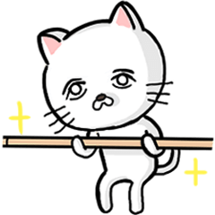 棒ネコの貴重なスタンプ