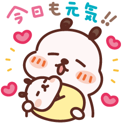 いぬさん【子育て】