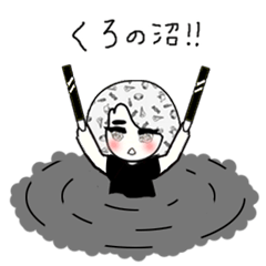 ドルヲタちゃん6 ~黒推し専用(沼)～