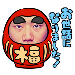 オーシャン君の日常