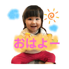 めいちゃんマン3