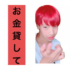 マイキといっしょ