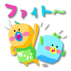 リバティ＆サミー