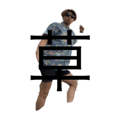 ロケットダッシュ