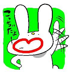 赤ヒゲうささん