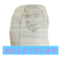 やっちゃんスタンプ 2