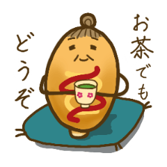 アメリカンドッグの癒し　じいばあ編