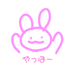 イカれたうさぎ