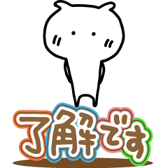 ゆるかわ。動くねこ(再販)