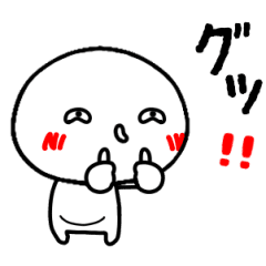 ▶動く！くちべた君5