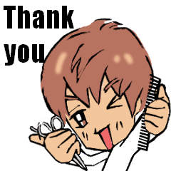 頑張る美容師さんの為のスタンプ