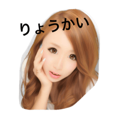 まいちゃん自己満