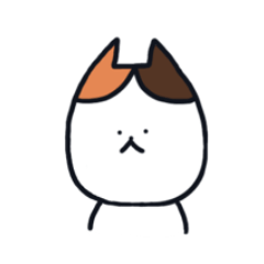 ミケねこスタンプ