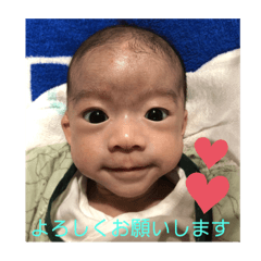 ひかり、0〜5ヶ月