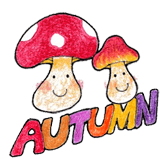 秋向きスタンプ