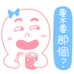 Fangpi to Love to speak