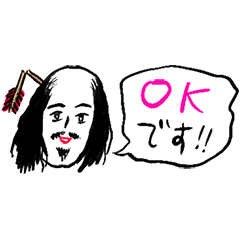 落武者敬語【修正版】