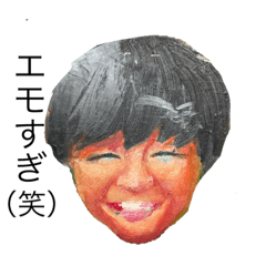 清水はるやという男