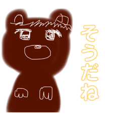 クマのブラウニーも使いながら別の要素も。