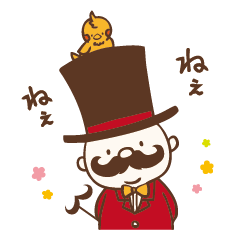 まるっとおじさん３