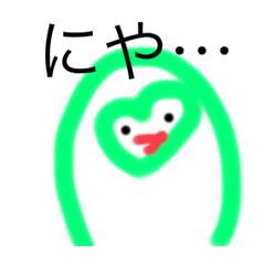 ぺんぎんカラフル