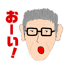 おい、ヒロキ！