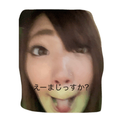 ゴキブリのあーたんだってよば