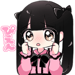 地雷系ツインテールちゃん