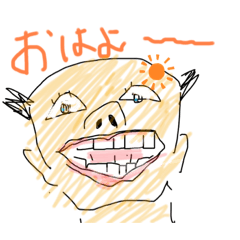 なんだこれって言われる