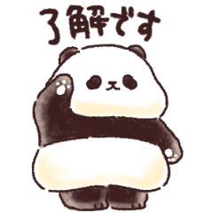 ふんわりぱんだの敬語スタンプ