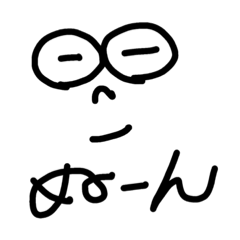 どんなひとにもつかえるすたんぷ。