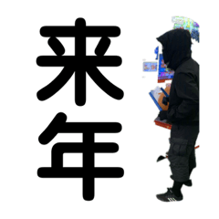 カステチルスタンプ16.1