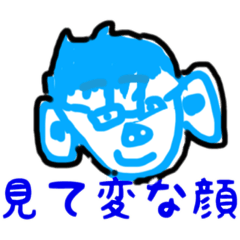 ひろやすタンブ