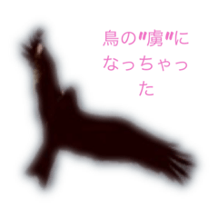 返しが困った時のスタンプ