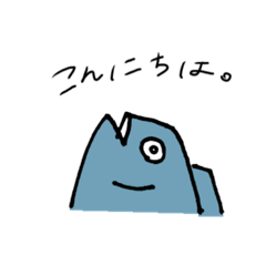 どうも、サカナです。