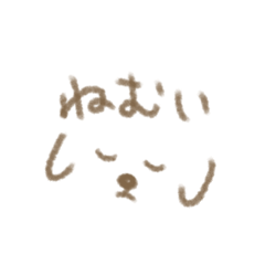 犬に愛されましょう