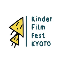 キンダーとキョウティーの仲良しスタンプ