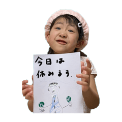 愛おしい我が子①